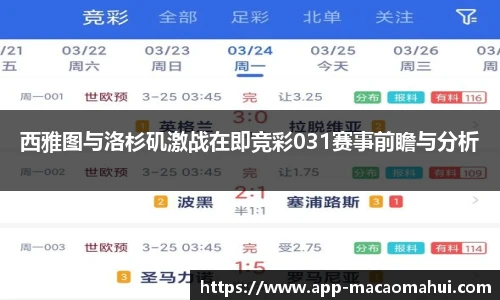 600图库官网